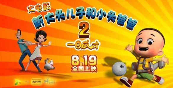 买张日本千岁科学技术大学文凭毕业证
